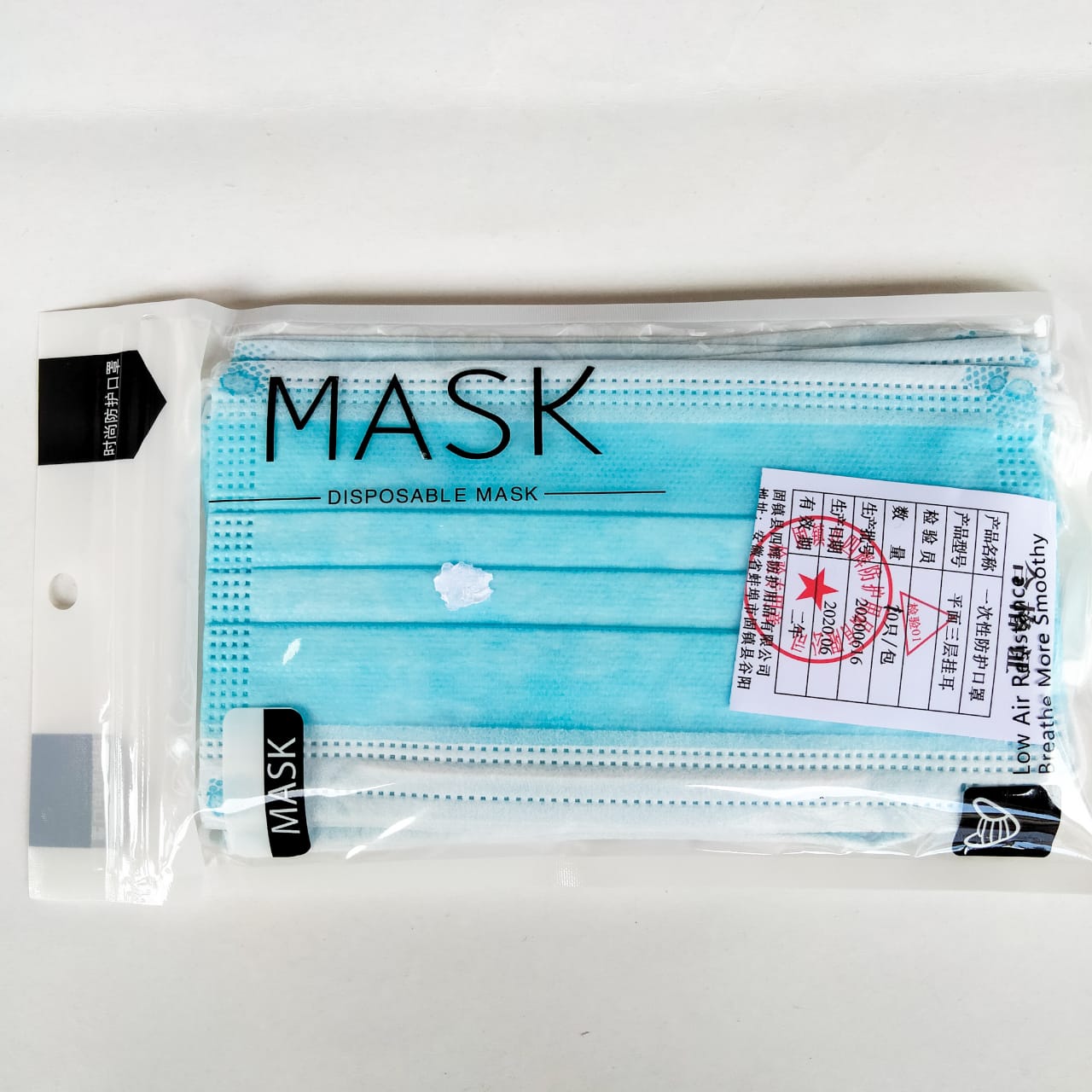 Masker Medis 3 Ply Disposable 1 Bungkus Isi 10