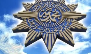 Muhammadiyah Telah Tentukan 1 Ramadhan 1445 H, Tanggal Berapa Masehi ?