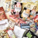 Beberapa Oleh-oleh Khas Jepang yang Wajib Anda Beli Saat Sedang Wisata