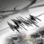 Gempa Magnitudo 8,6 Guncang Rusia, BMKG Keluarkan Peringatan Tsunami 5 Wilayah di Indonesia